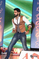 Aatadukundam Raa Movie Audio Function